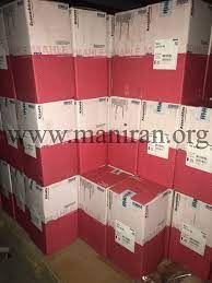 رینگ و پیستون ماهله